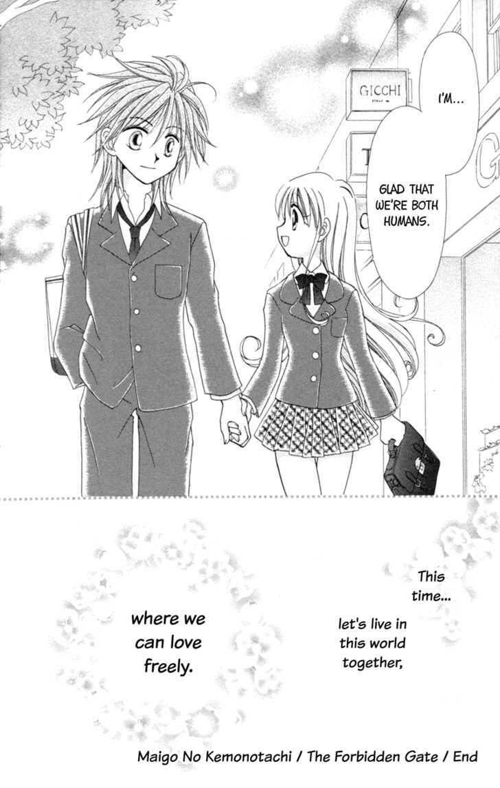 Read Maigo no Kemonotachi Manga Online