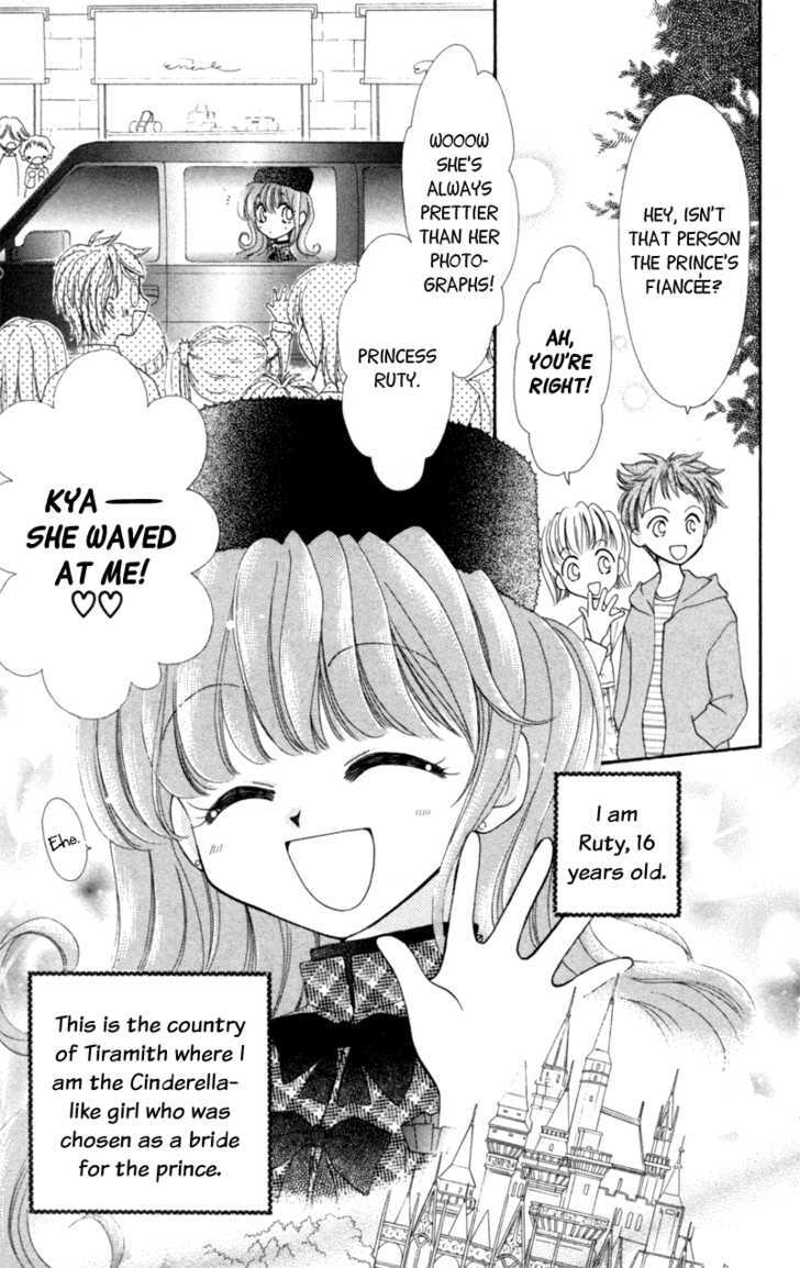 Read Maigo no Kemonotachi Manga Online