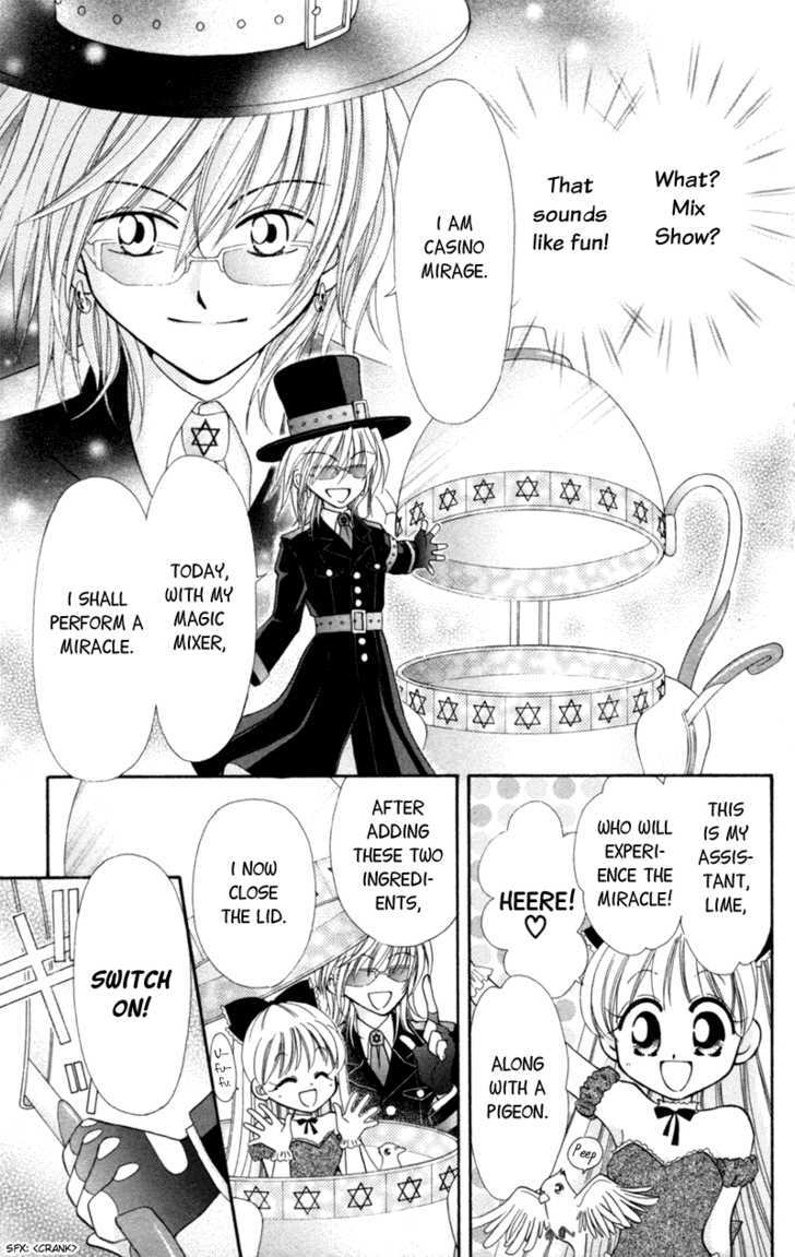 Read Maigo no Kemonotachi Manga Online