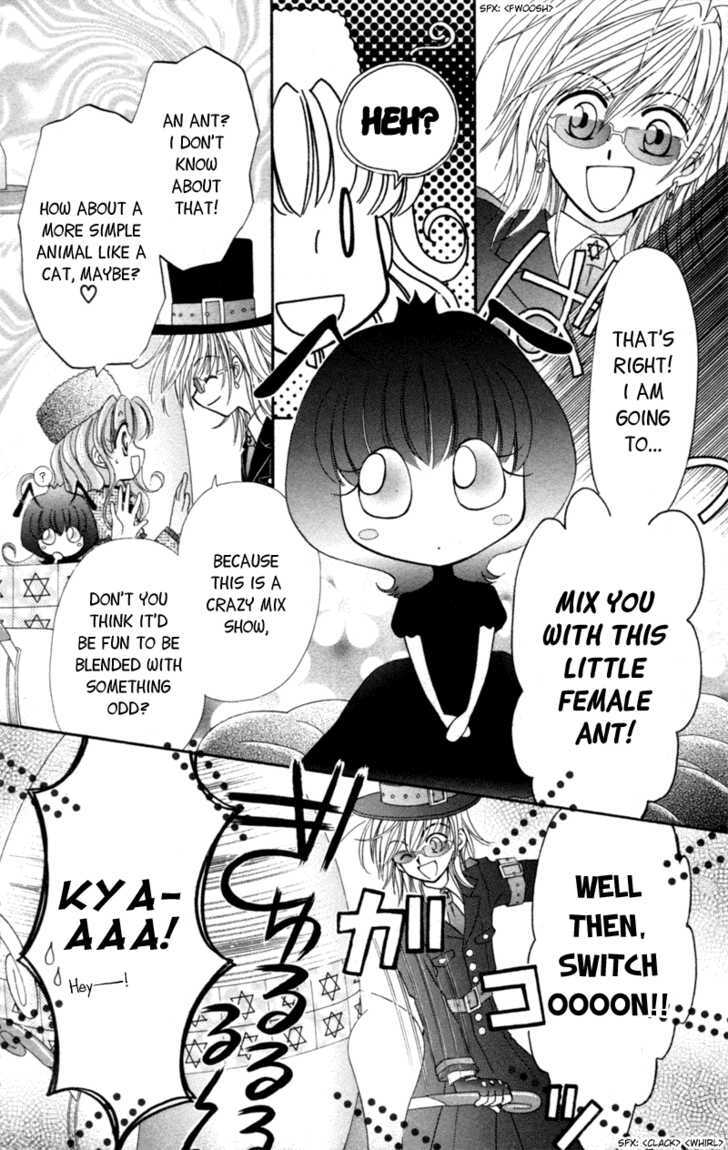 Read Maigo no Kemonotachi Manga Online