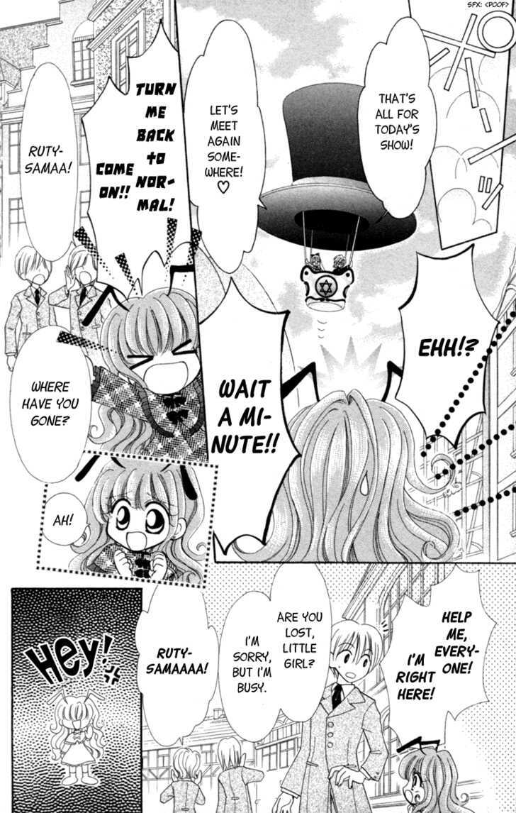 Read Maigo no Kemonotachi Manga Online