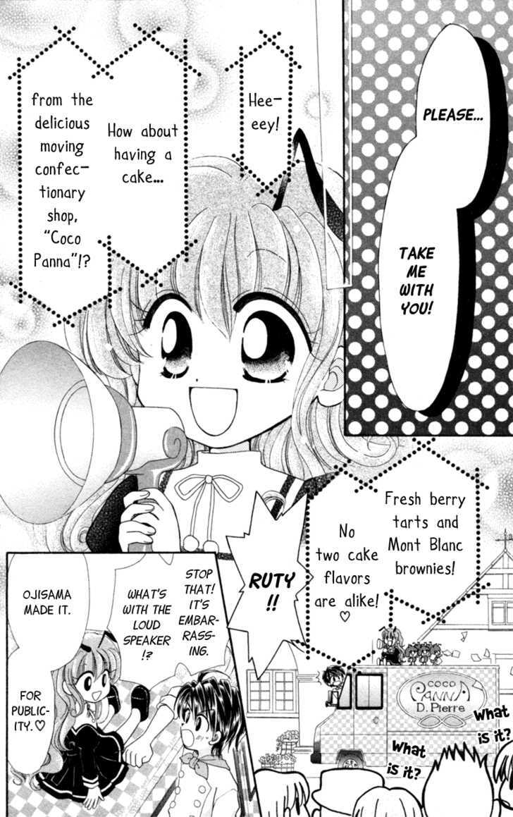 Read Maigo no Kemonotachi Manga Online