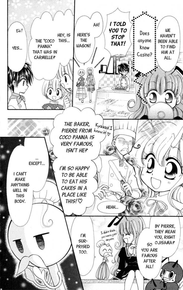 Read Maigo no Kemonotachi Manga Online