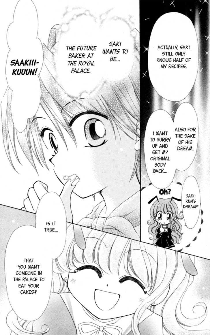 Read Maigo no Kemonotachi Manga Online