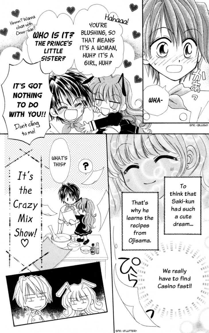 Read Maigo no Kemonotachi Manga Online