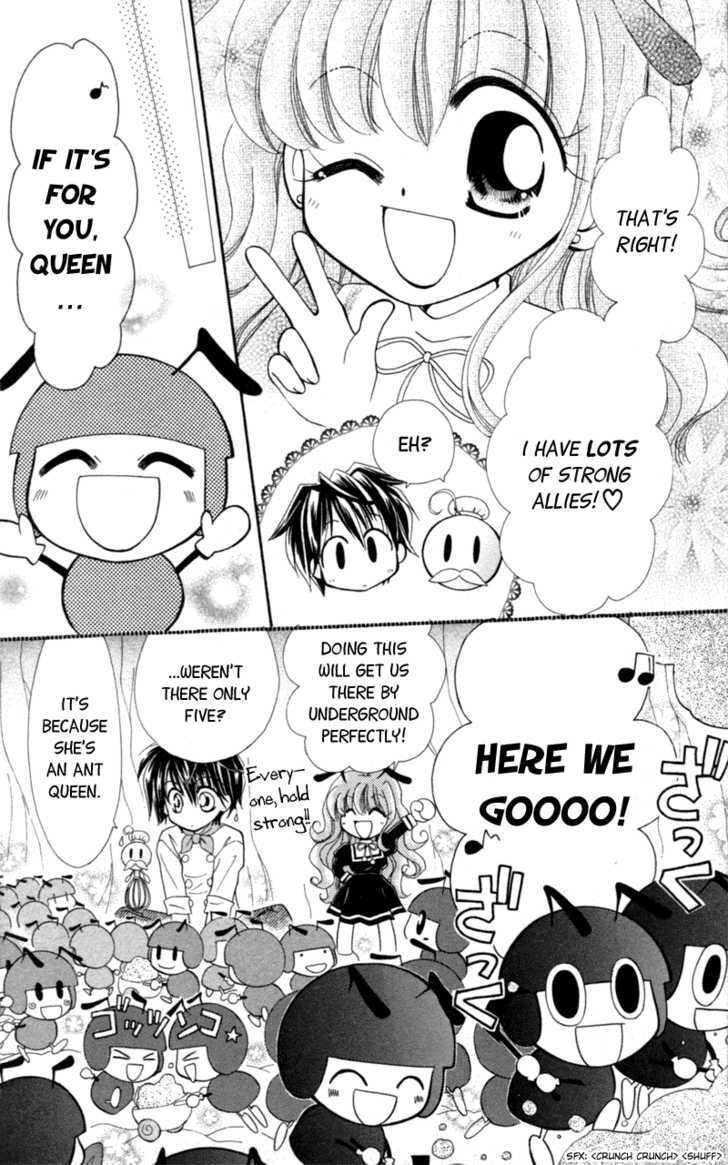 Read Maigo no Kemonotachi Manga Online