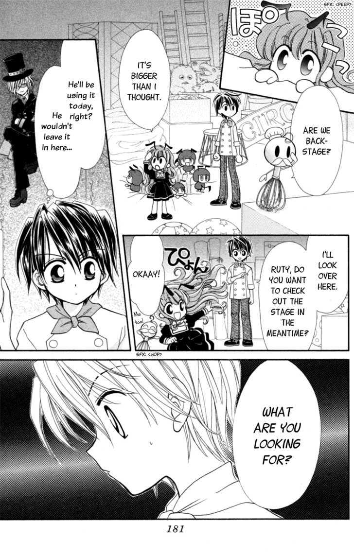 Read Maigo no Kemonotachi Manga Online