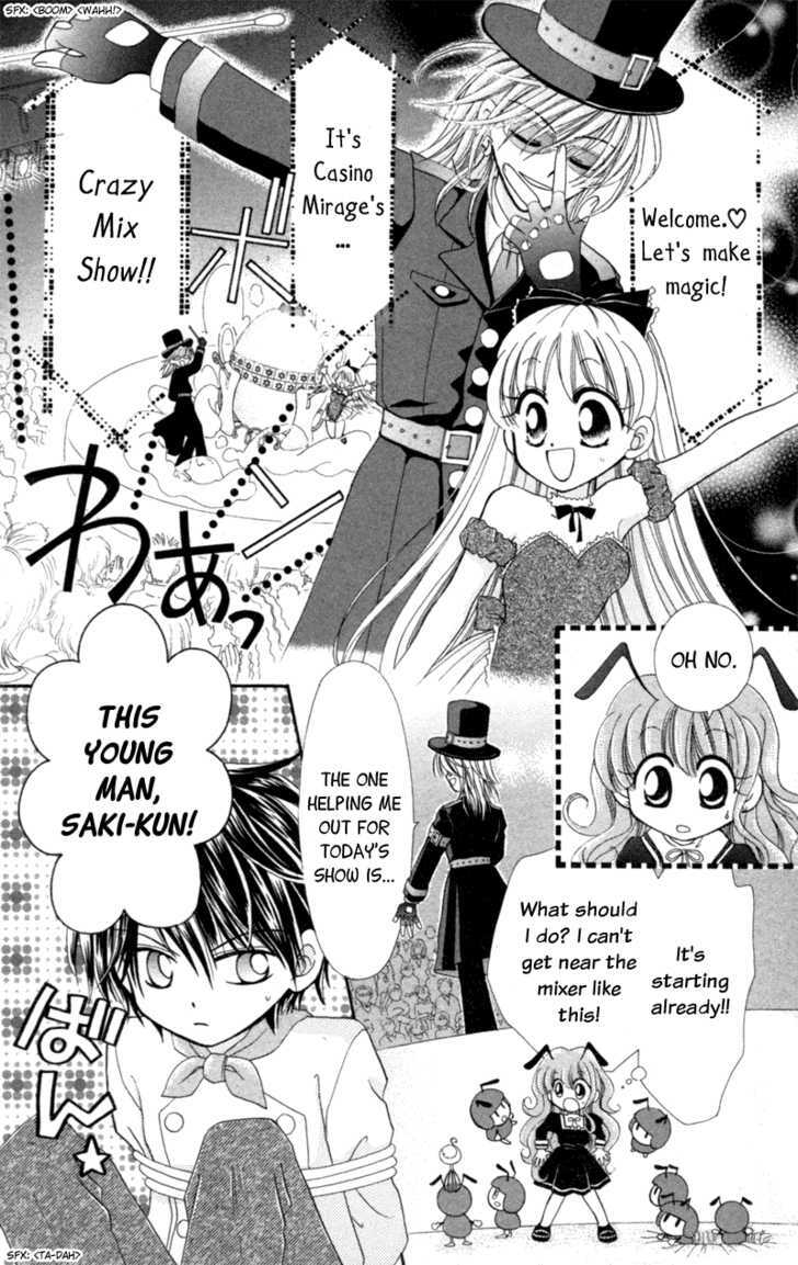 Read Maigo no Kemonotachi Manga Online