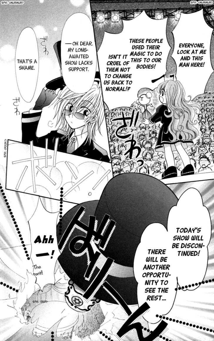 Read Maigo no Kemonotachi Manga Online