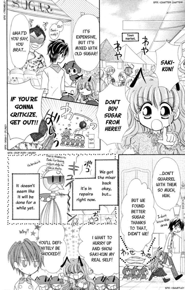 Read Maigo no Kemonotachi Manga Online