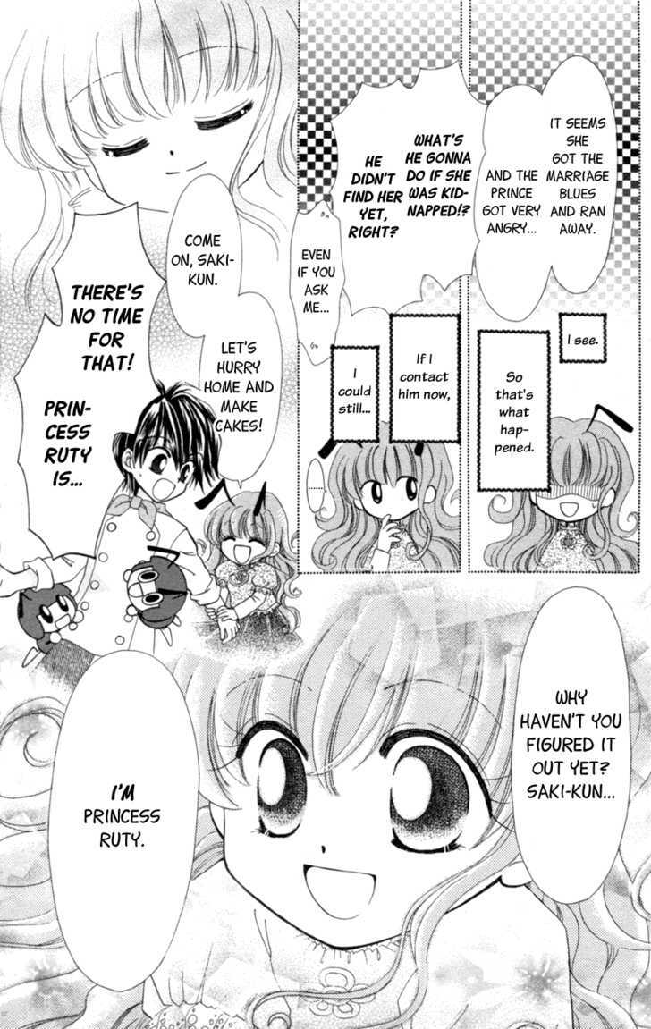 Read Maigo no Kemonotachi Manga Online