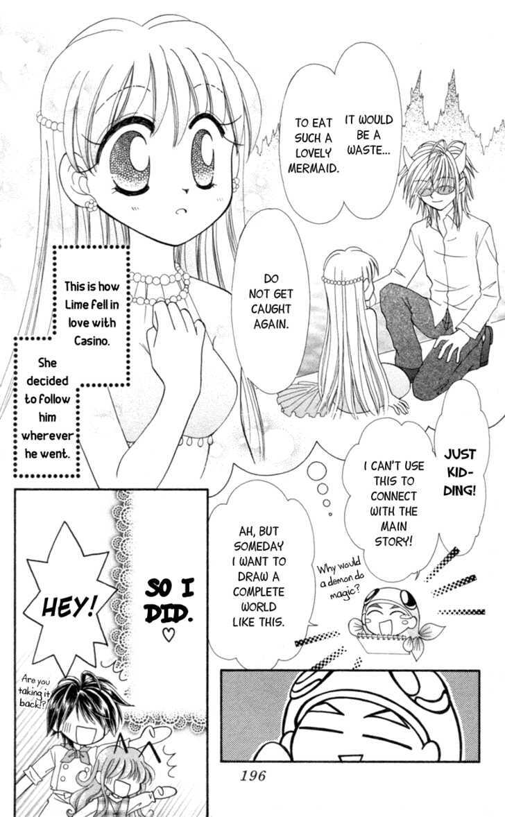 Read Maigo no Kemonotachi Manga Online