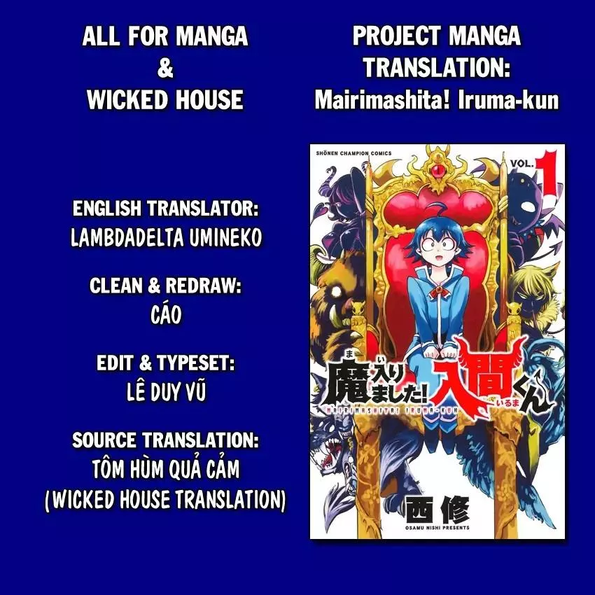 Read Mairimashita! Iruma-kun Manga Online