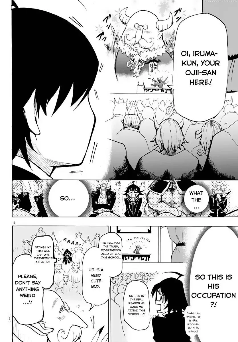 Read Mairimashita! Iruma-kun Manga Online