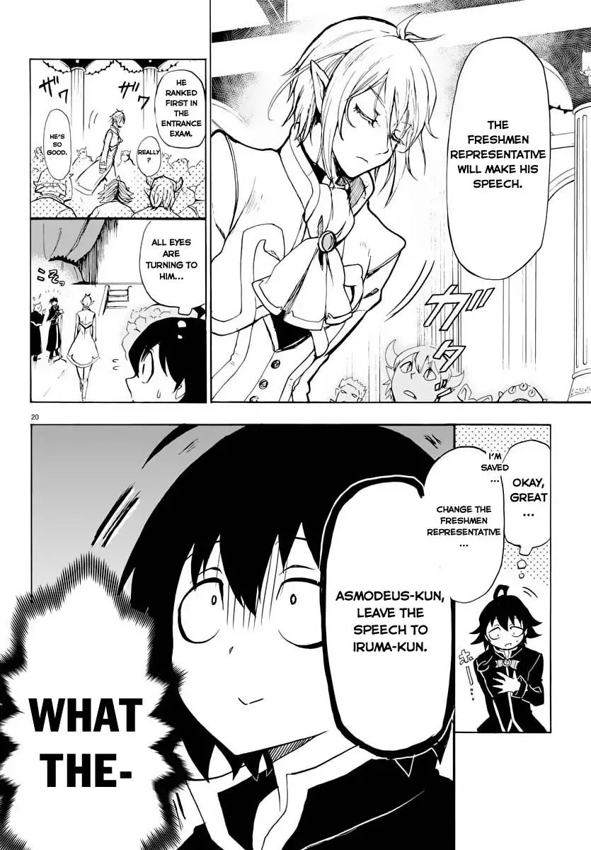 Read Mairimashita! Iruma-kun Manga Online