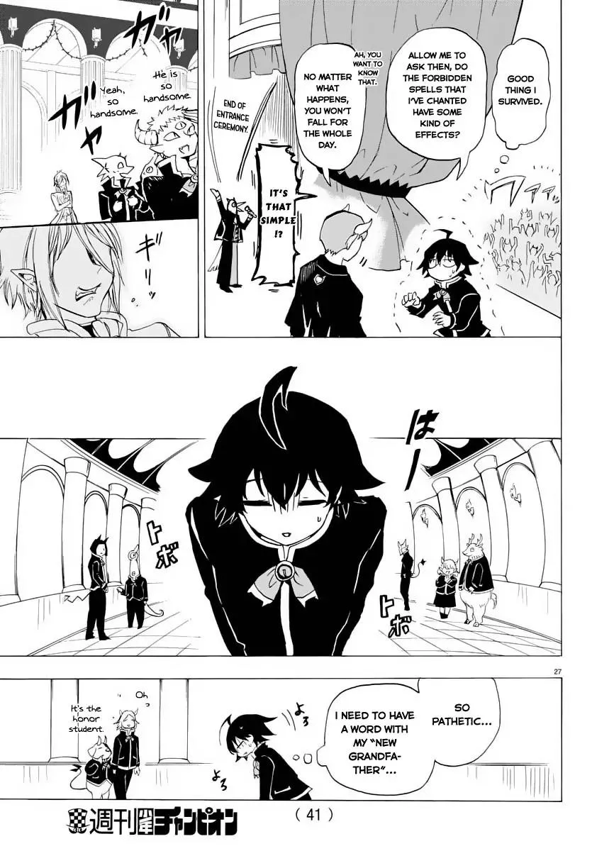 Read Mairimashita! Iruma-kun Manga Online