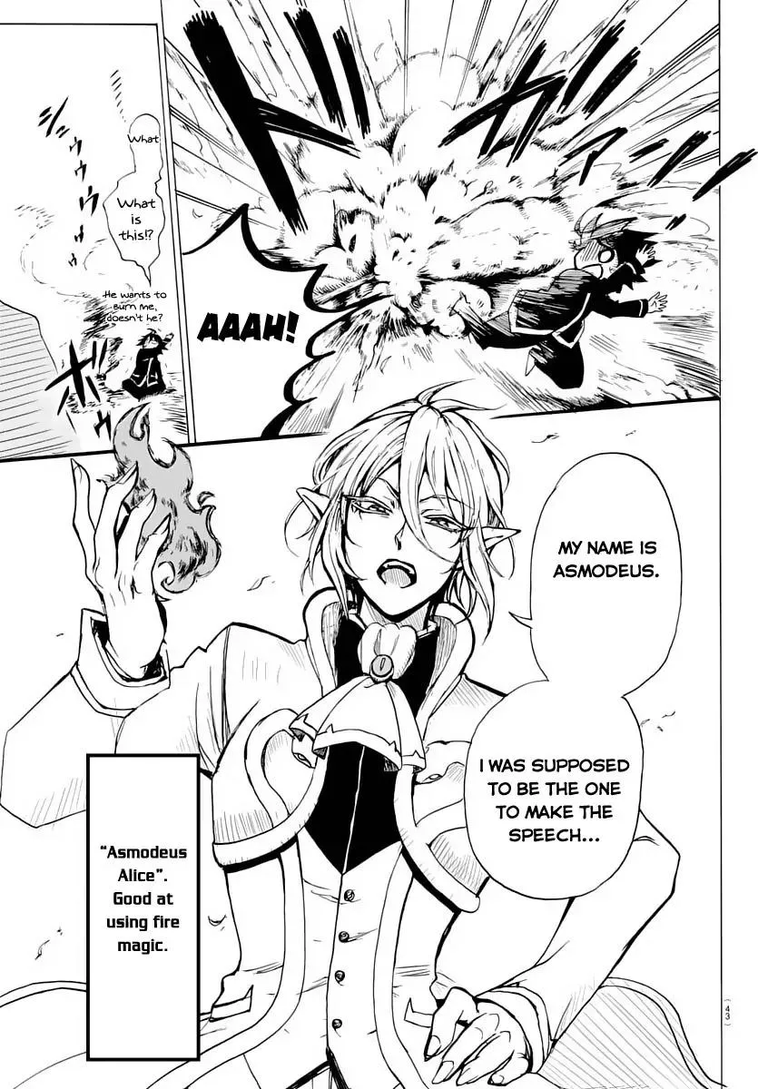 Read Mairimashita! Iruma-kun Manga Online