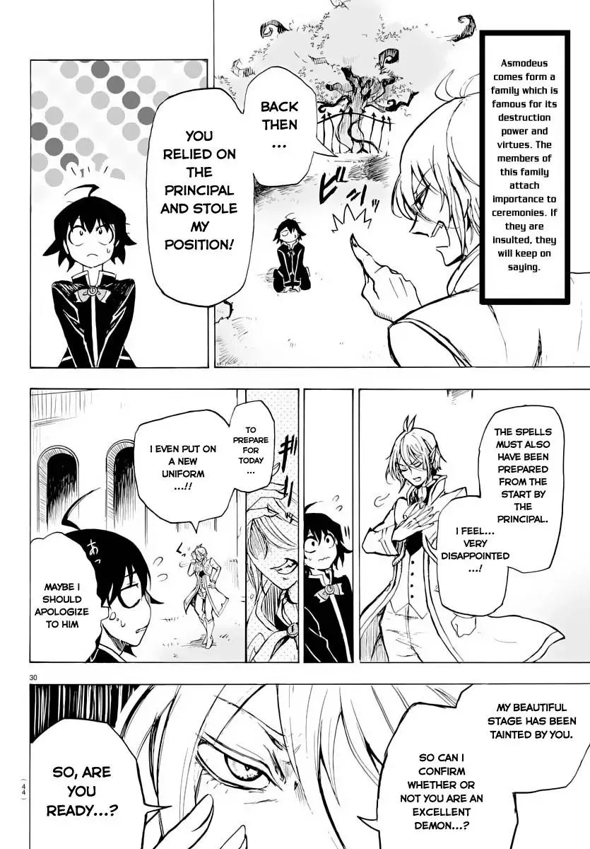 Read Mairimashita! Iruma-kun Manga Online