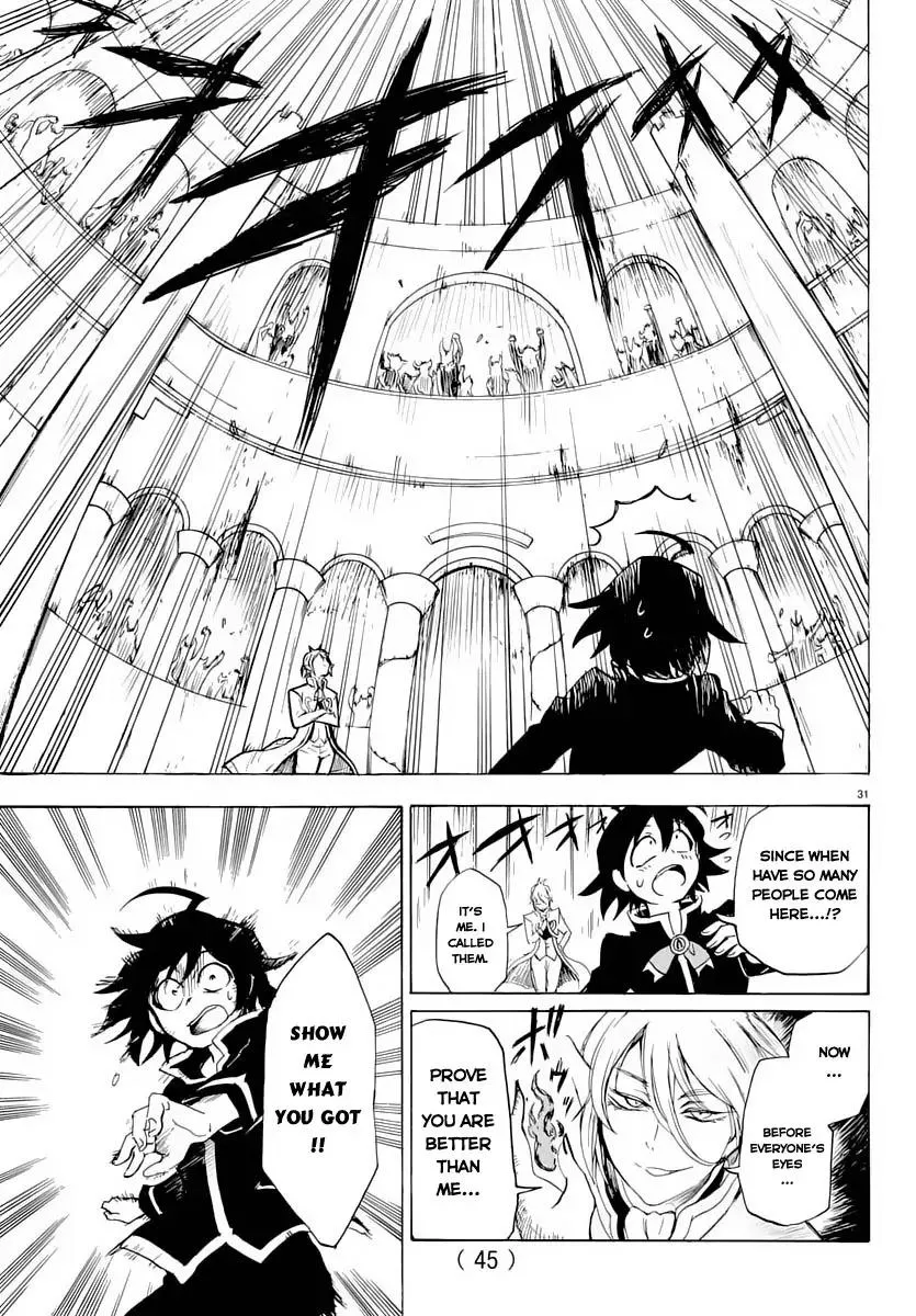 Read Mairimashita! Iruma-kun Manga Online