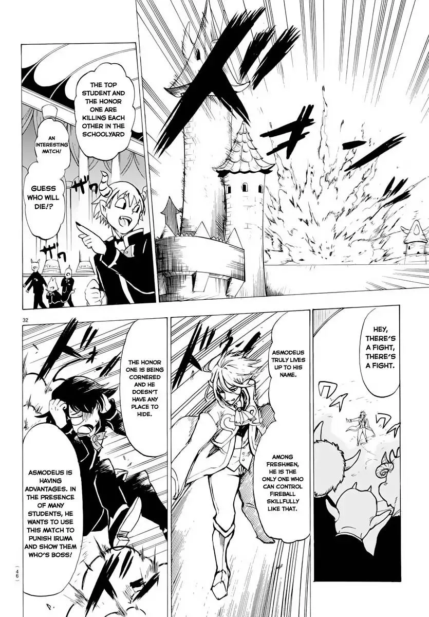 Read Mairimashita! Iruma-kun Manga Online