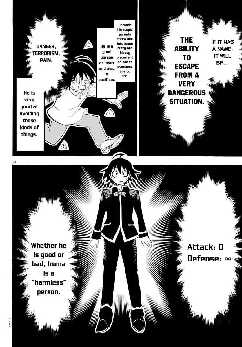 Read Mairimashita! Iruma-kun Manga Online