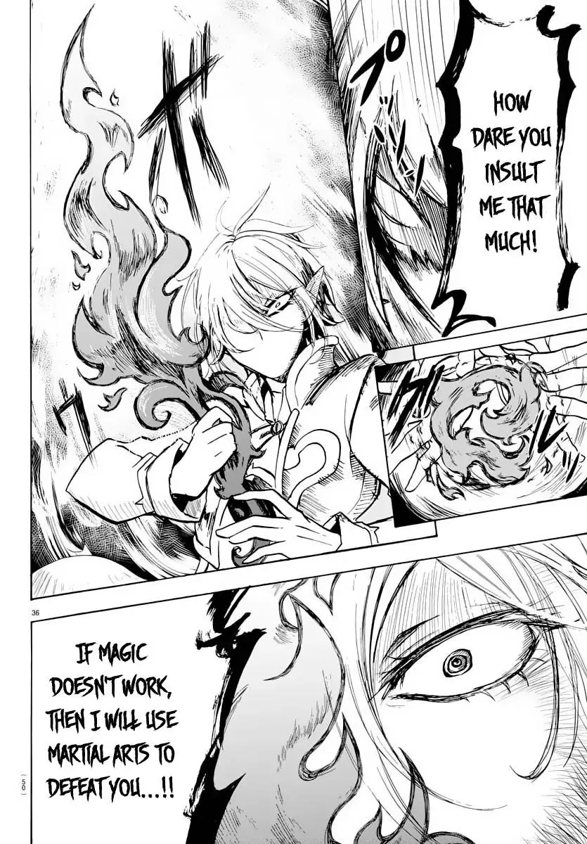 Read Mairimashita! Iruma-kun Manga Online