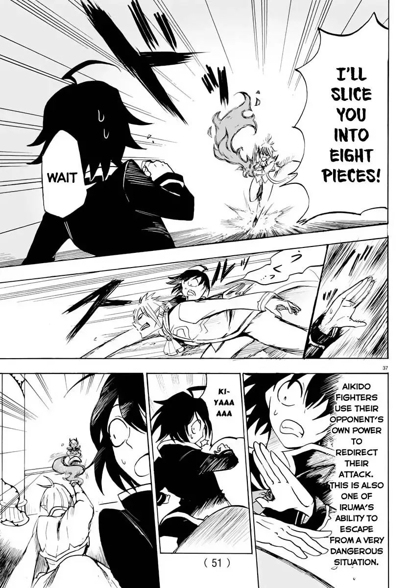 Read Mairimashita! Iruma-kun Manga Online