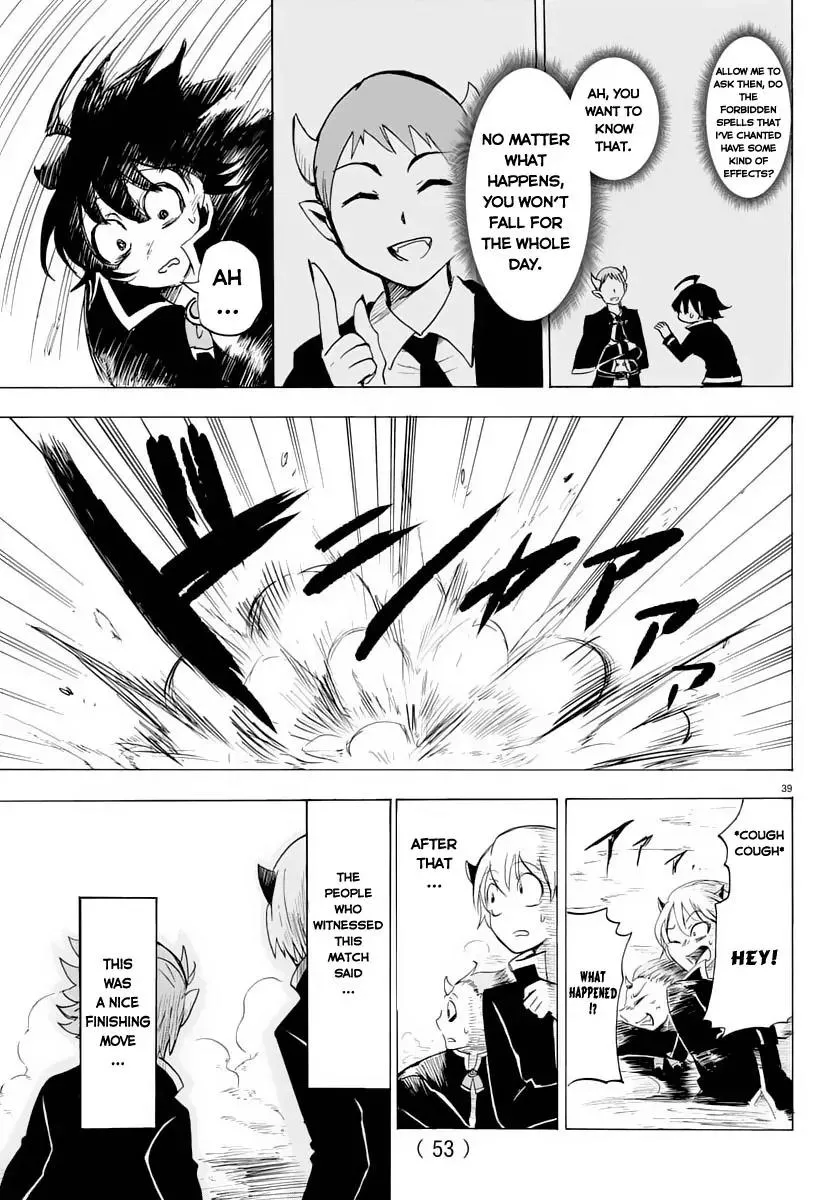 Read Mairimashita! Iruma-kun Manga Online