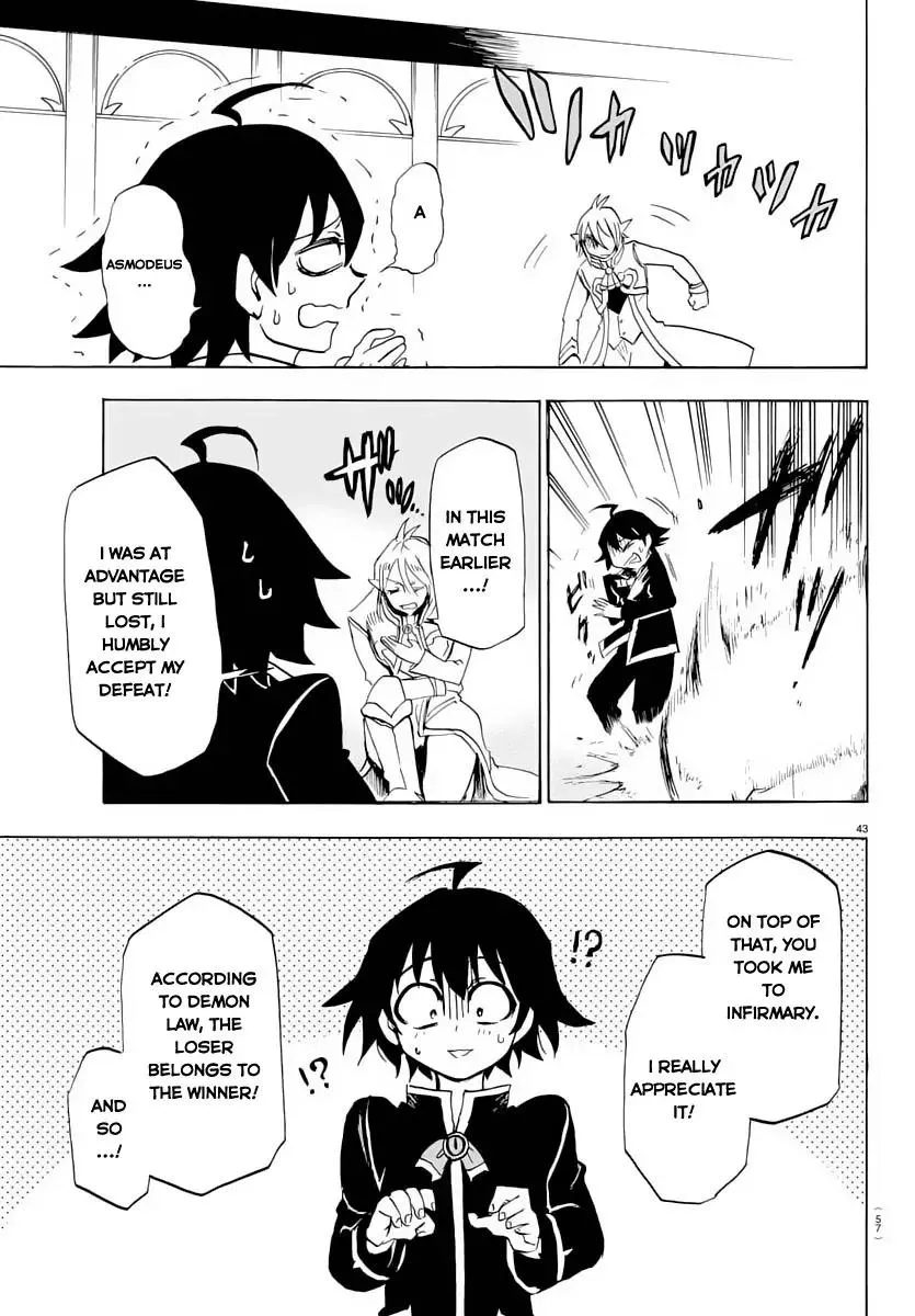 Read Mairimashita! Iruma-kun Manga Online