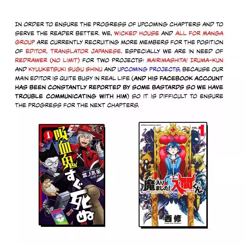 Read Mairimashita! Iruma-kun Manga Online