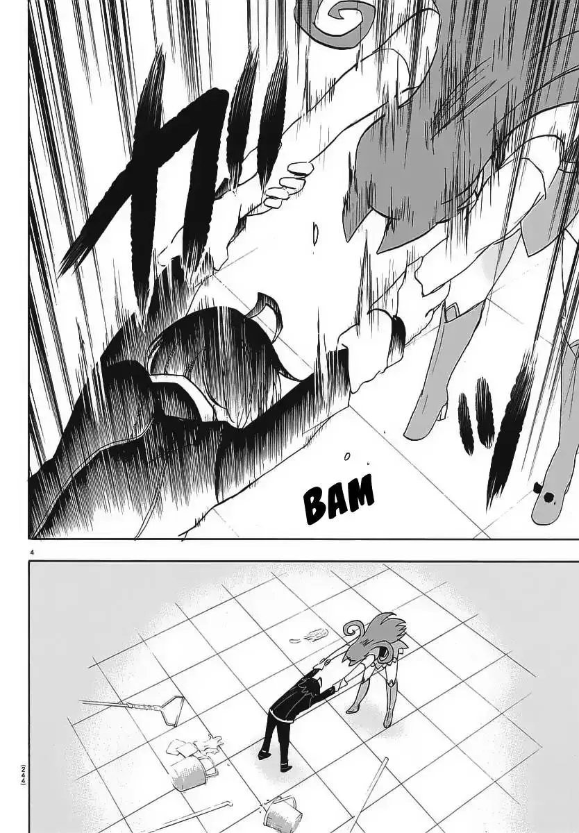 Read Mairimashita! Iruma-kun Manga Online