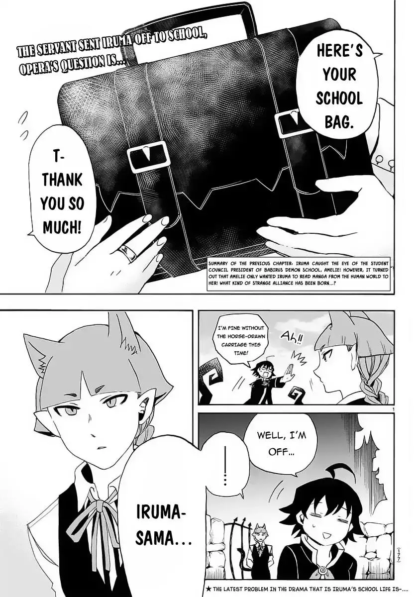 Read Mairimashita! Iruma-kun Manga Online