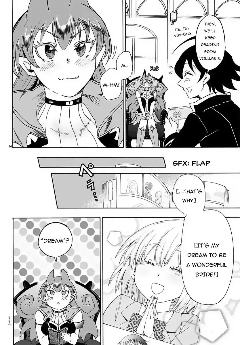 Read Mairimashita! Iruma-kun Manga Online