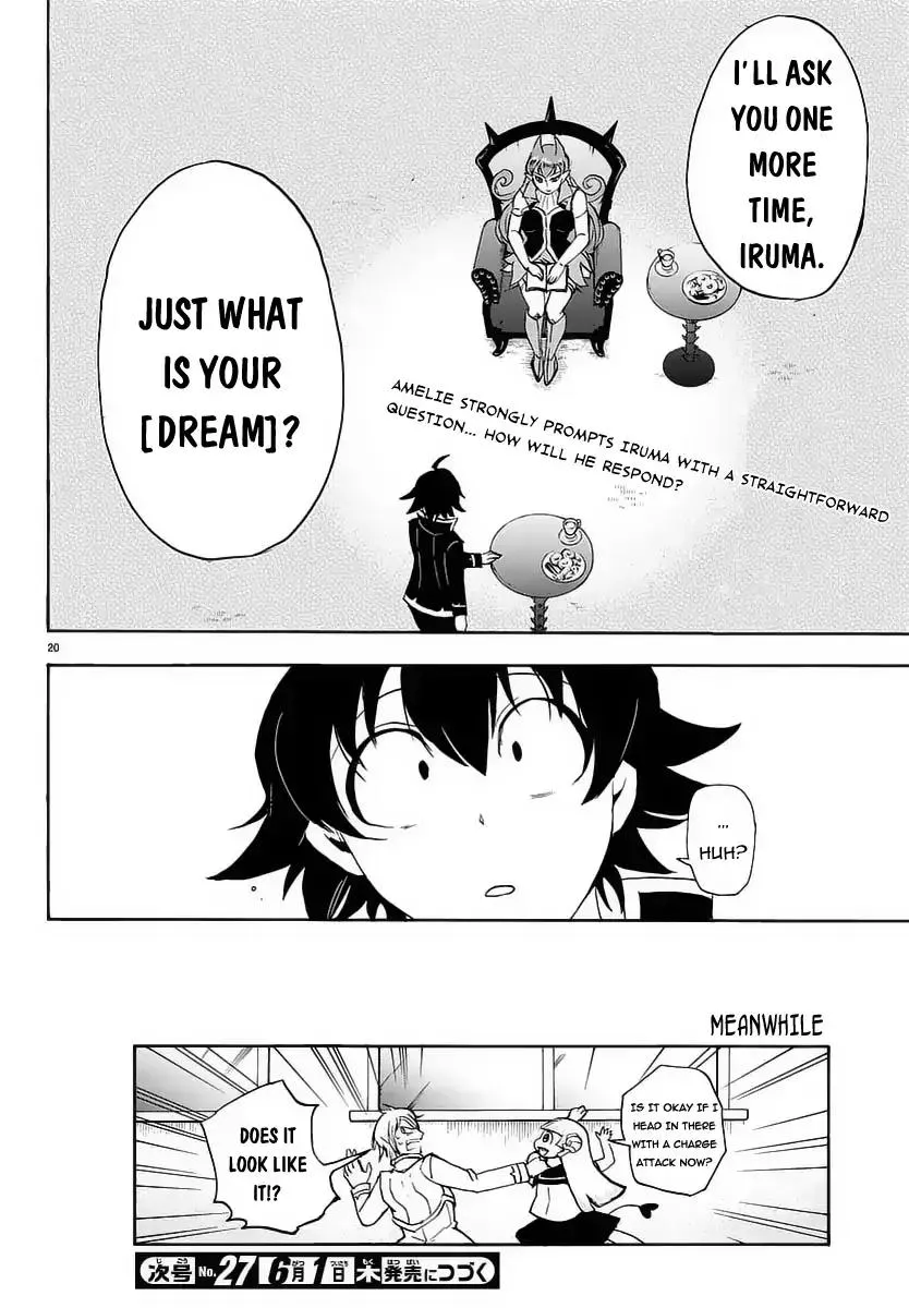 Read Mairimashita! Iruma-kun Manga Online