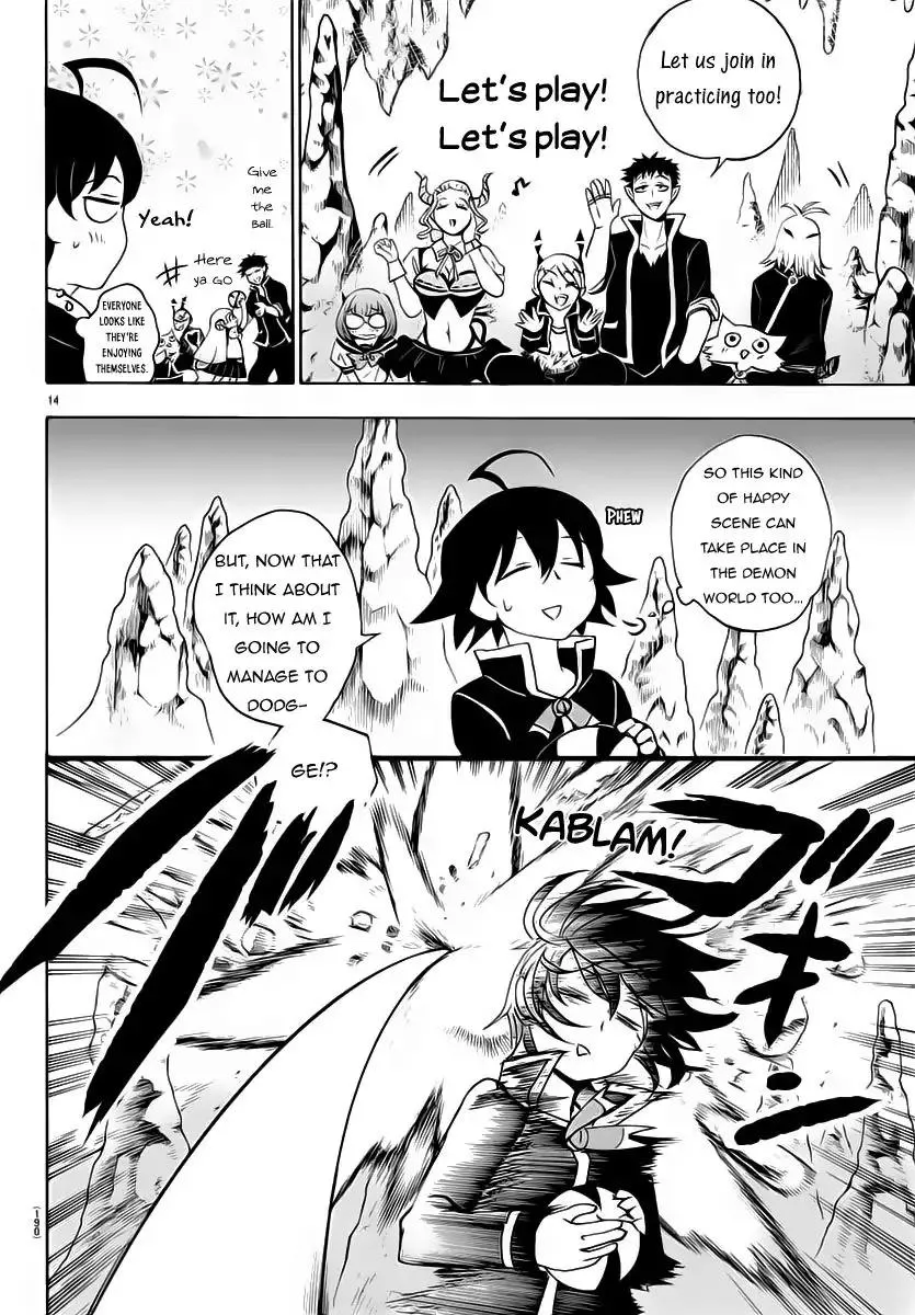 Read Mairimashita! Iruma-kun Manga Online