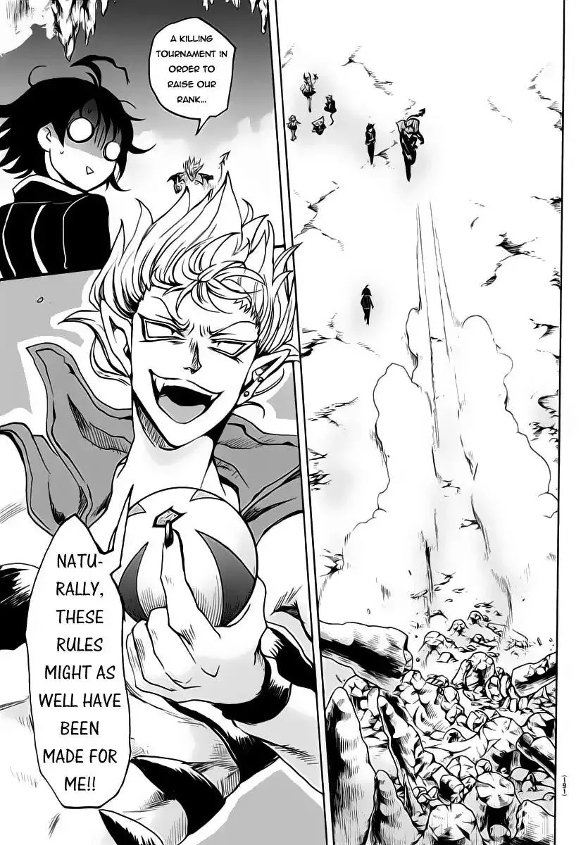 Read Mairimashita! Iruma-kun Manga Online