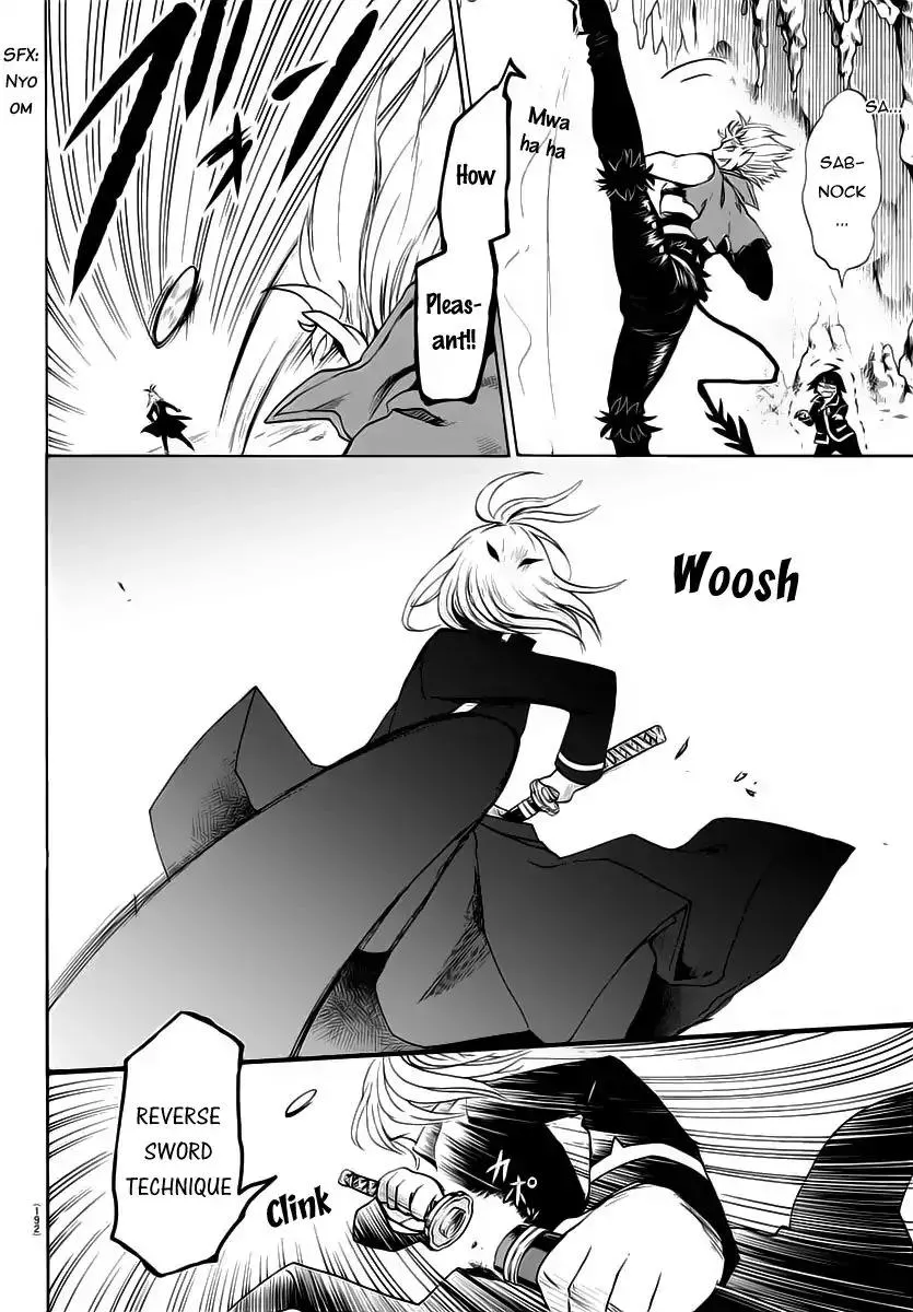 Read Mairimashita! Iruma-kun Manga Online