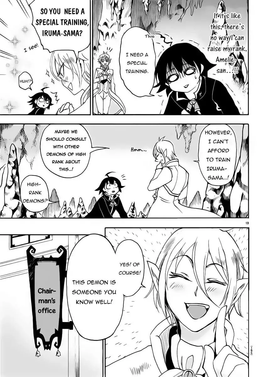 Read Mairimashita! Iruma-kun Manga Online