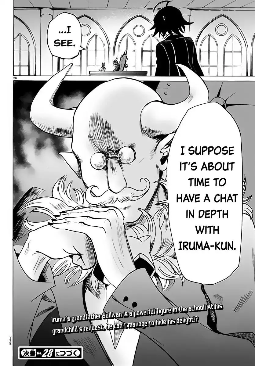 Read Mairimashita! Iruma-kun Manga Online