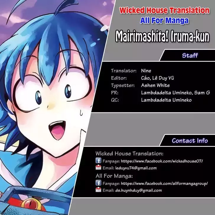 Read Mairimashita! Iruma-kun Manga Online