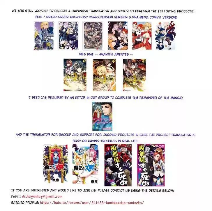 Read Mairimashita! Iruma-kun Manga Online