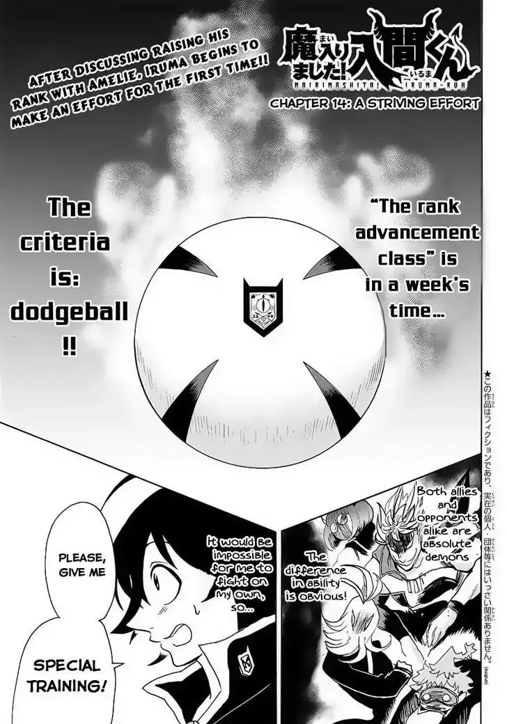 Read Mairimashita! Iruma-kun Manga Online