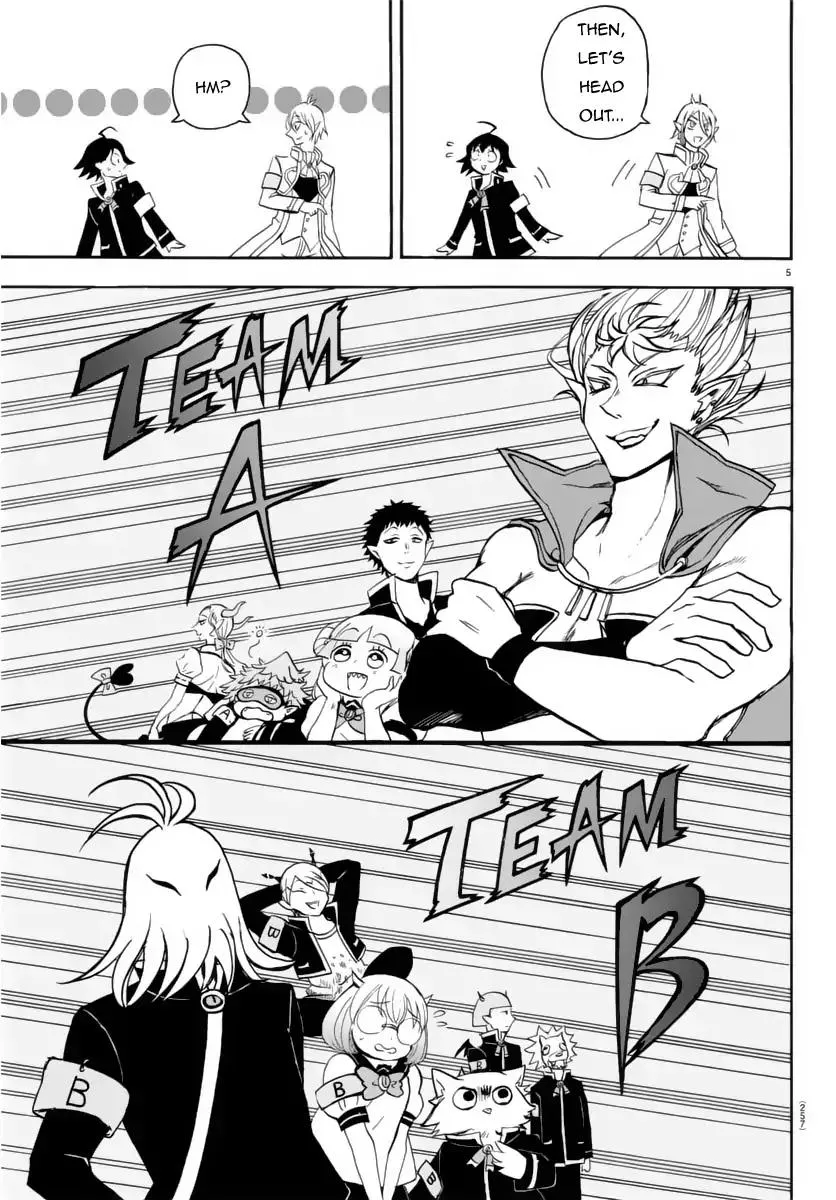 Read Mairimashita! Iruma-kun Manga Online