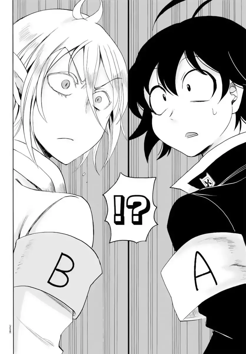 Read Mairimashita! Iruma-kun Manga Online