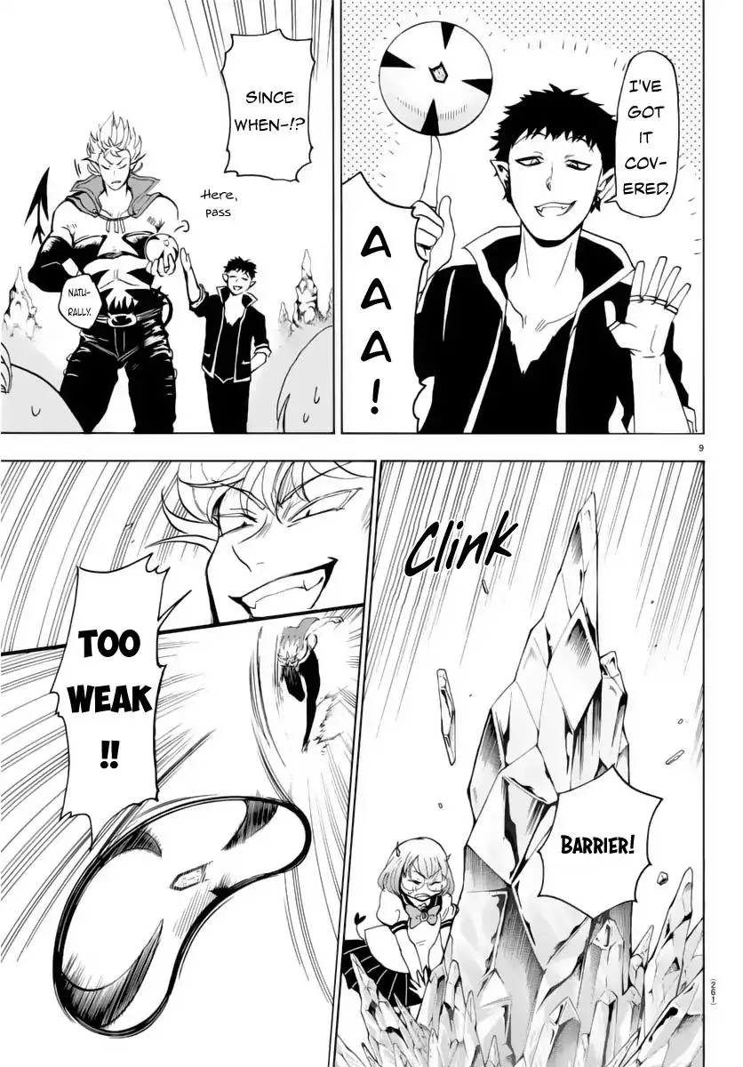 Read Mairimashita! Iruma-kun Manga Online