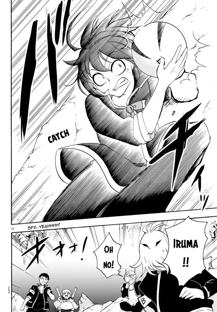 Read Mairimashita! Iruma-kun Manga Online