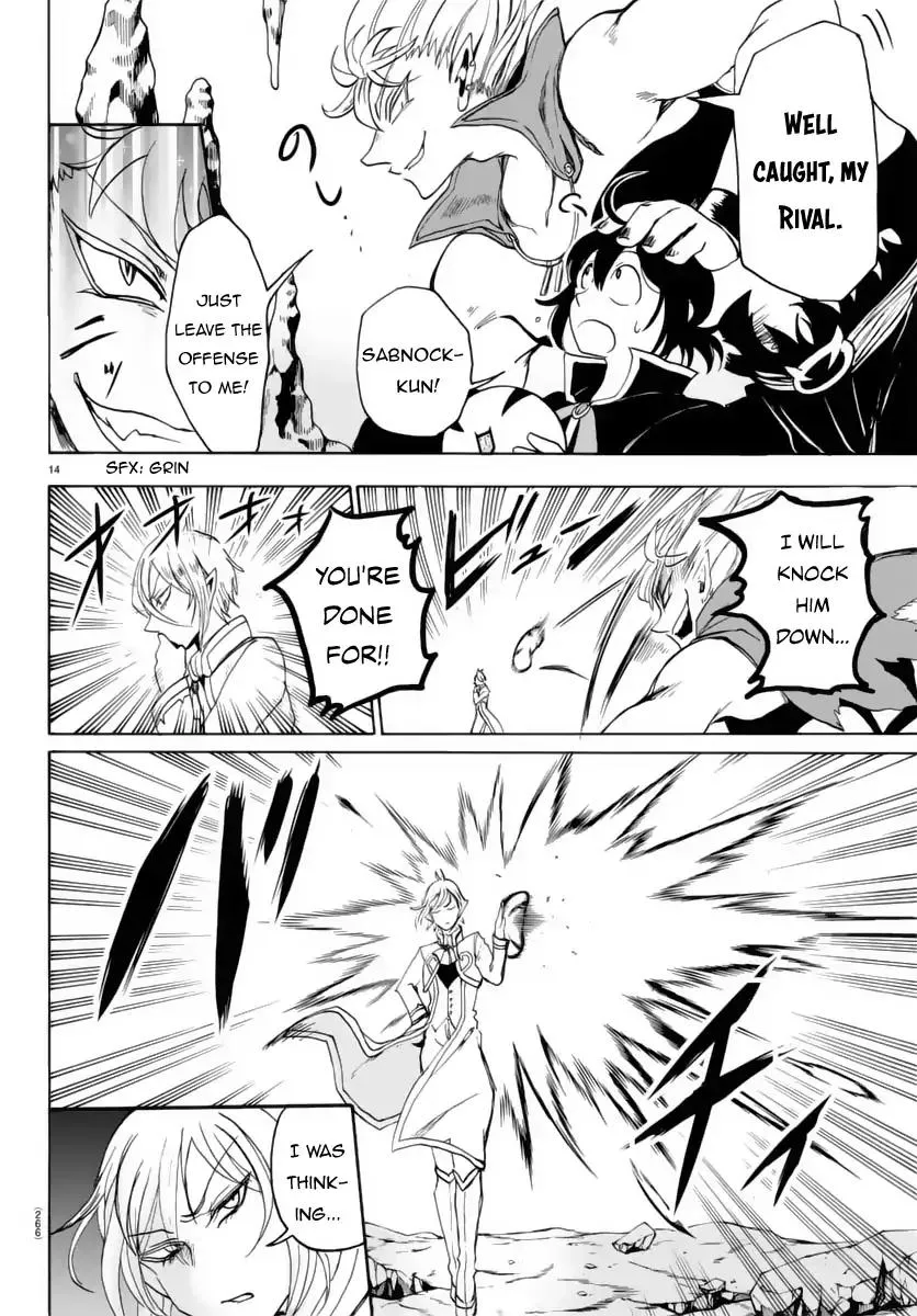 Read Mairimashita! Iruma-kun Manga Online