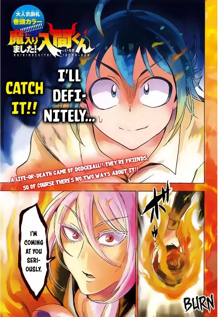 Read Mairimashita! Iruma-kun Manga Online