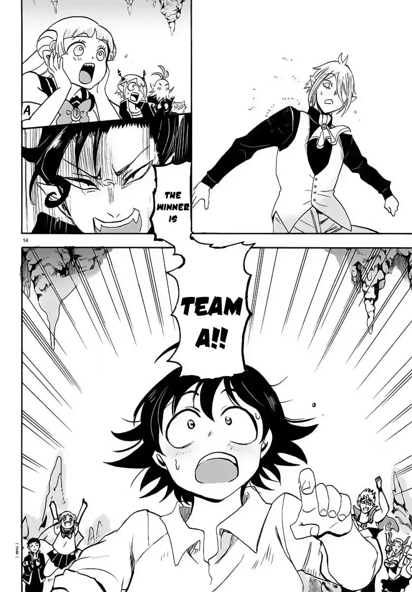 Read Mairimashita! Iruma-kun Manga Online