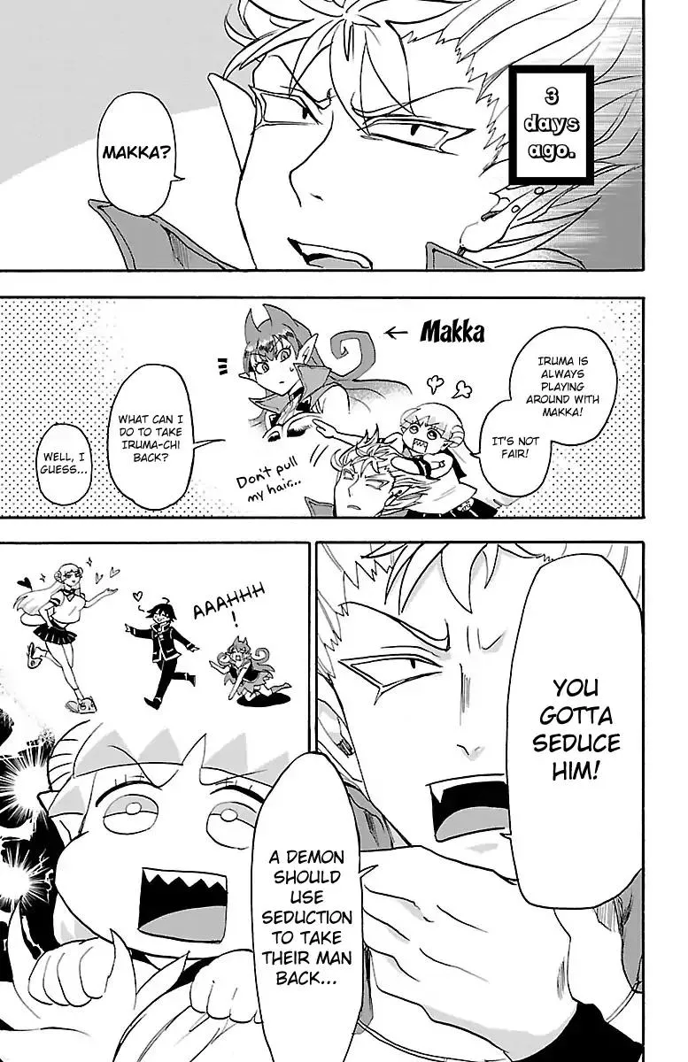 Read Mairimashita! Iruma-kun Manga Online